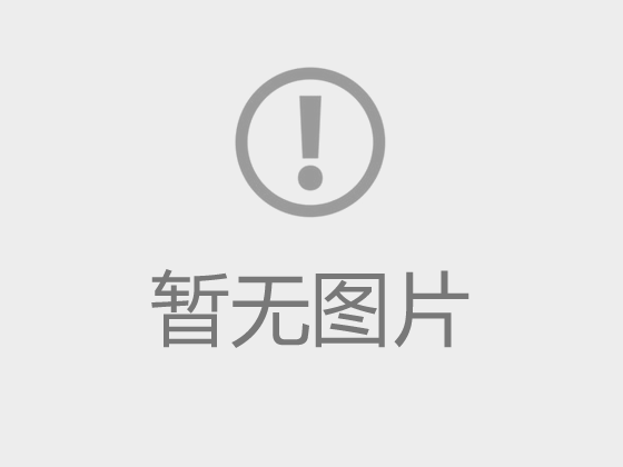 疫情防控常态化 应急演练筑安全