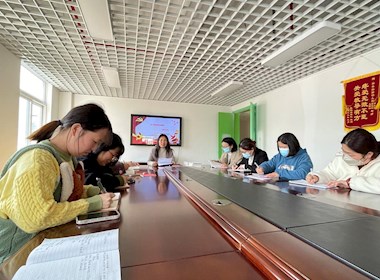 学习贯彻两会精神