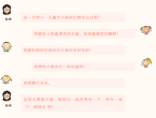 7b45158168644d5a92c376754cd9039c.png