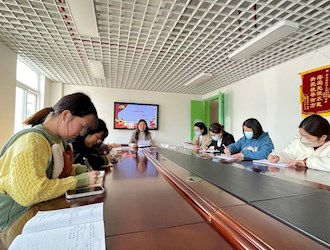 学习贯彻两会精神